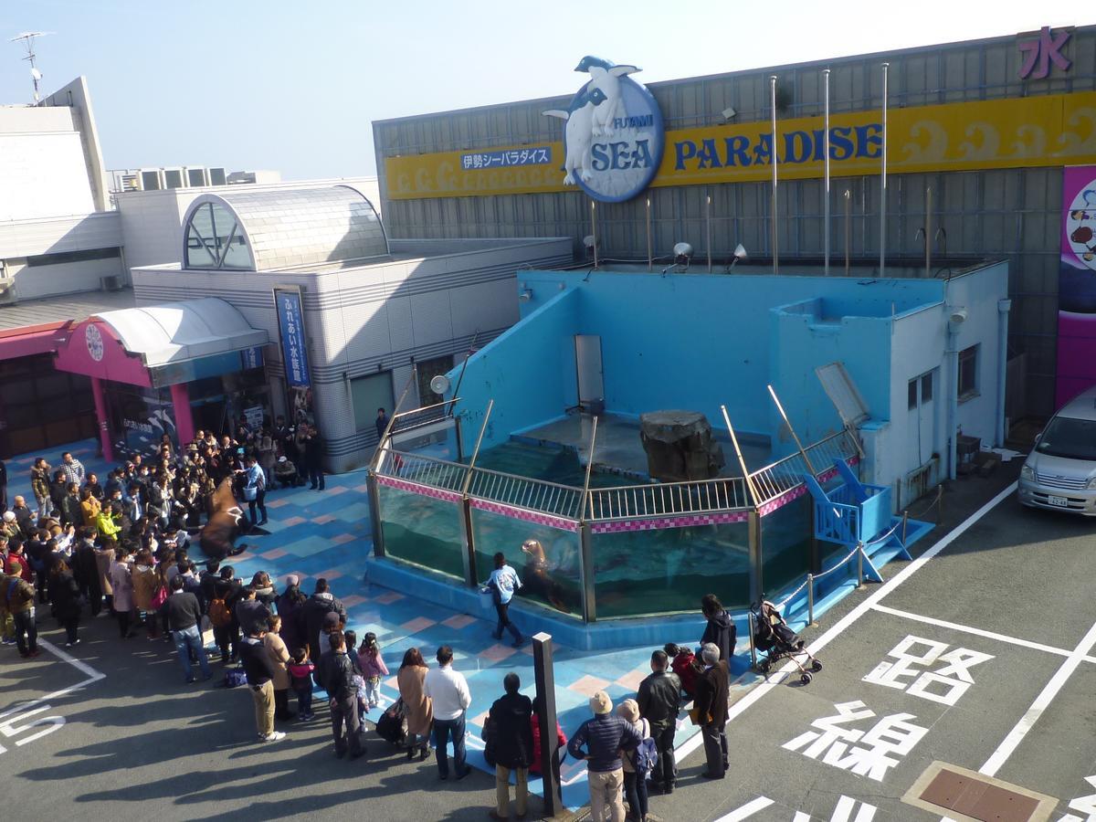 Ferienwohnung Futami Terrace C Ise Exterior foto