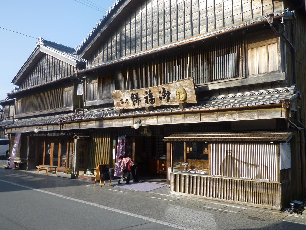 Ferienwohnung Futami Terrace C Ise Exterior foto